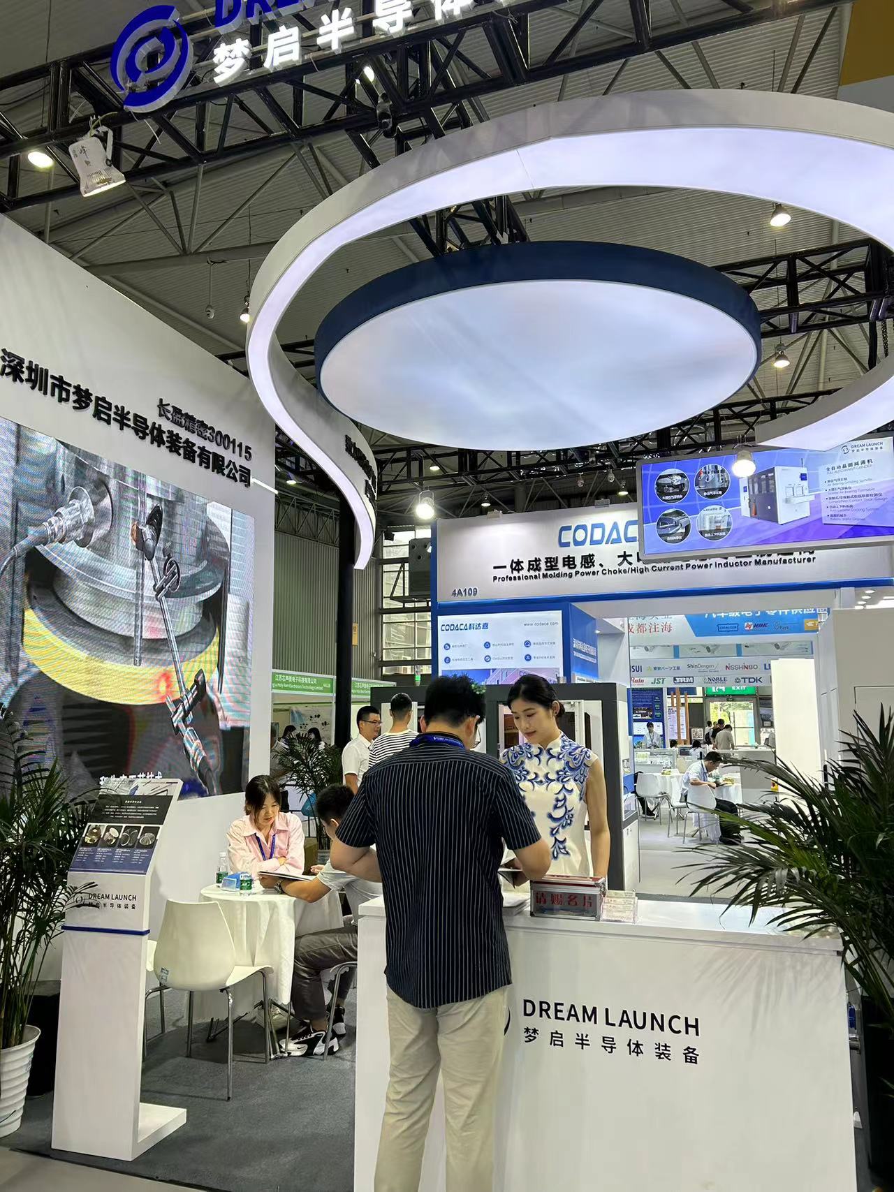 夢啟半導體裝備成都展會圓滿成功(圖17)