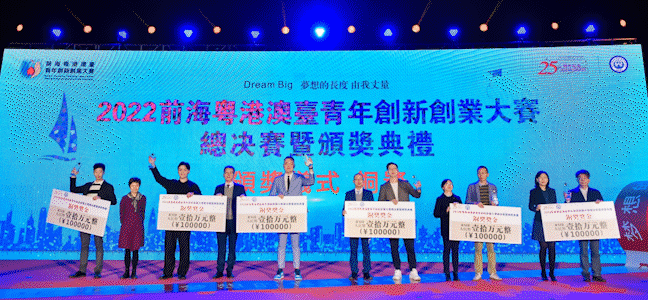 晶圓倒角機(jī) 晶圓倒角機(jī)