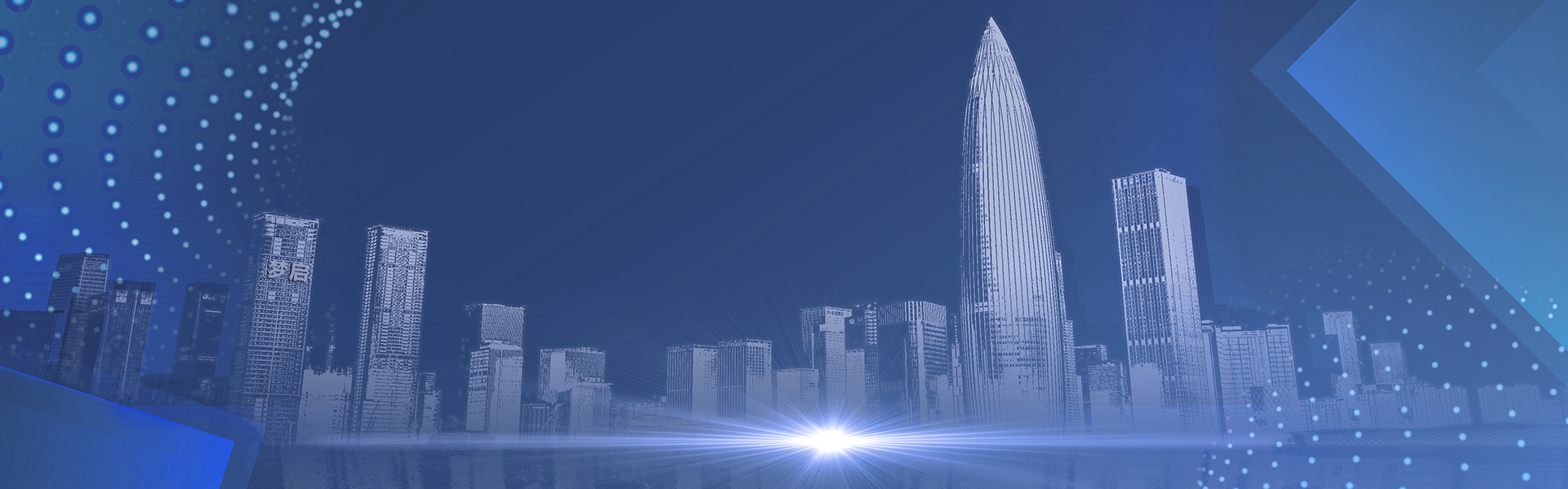 深圳市夢(mèng)啟半導(dǎo)體裝備有限公司123